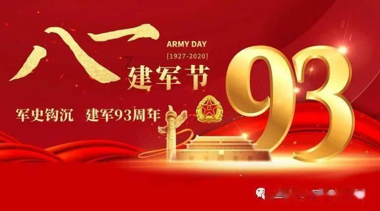 救援可爱小松鼠