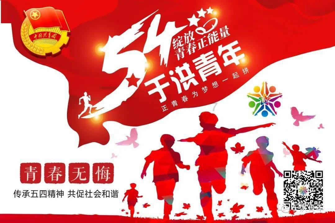 腐烂国度2