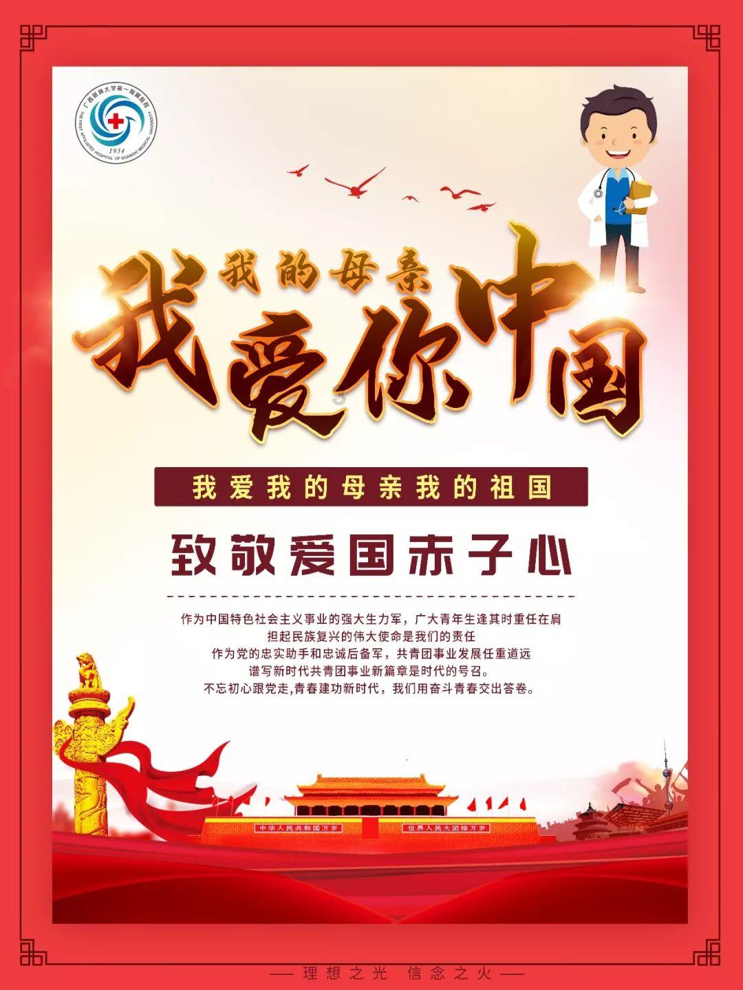 孩子在家总是一惊一乍，有了恐惧心理，父母如何改变？游戏画面